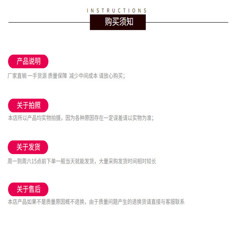 牛油老油 小面油料包辣椒油生產 辣椒油小料包10g 萬高達味