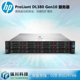 AI人工智能服務(wù)器丨交通車輛識(shí)別服務(wù)器丨ProLiant DL388 Gen10 選配英偉達(dá) Qurdro 特斯拉顯卡