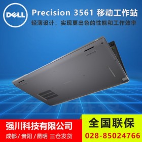 英偉達(dá)T1200專業(yè)顯卡_遂寧市戴爾移動工作站總代理_3561工作站促銷 庫存3541/3551特價