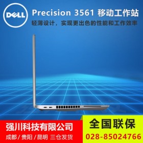 4K防藍(lán)光丨達(dá)州市戴爾DELL總代理丨戴爾3561移動工作站-人工智能開發(fā)電腦