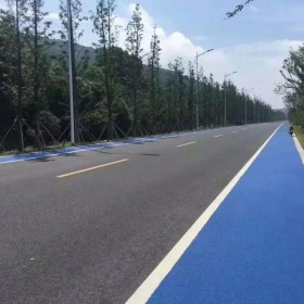 南充市 彩色混凝土路面   生態(tài)透水混凝土源頭材料廠家  免費提供技術(shù)指導  送貨到工地