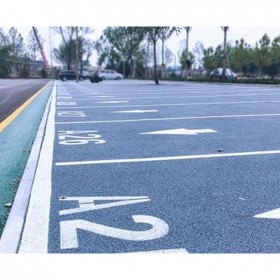 內(nèi)江市生態(tài)透水混凝土  彩色透水混凝土路面施工 透水地坪材料 廠家直供 價格優(yōu)惠