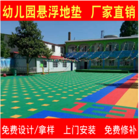 眉山市大量出售壓模地坪 彩色壓模地坪特價促銷 壓模地坪現(xiàn)貨直銷 服務(wù)好 品牌供應(yīng)商