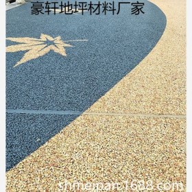 黔江區(qū)透水混凝土  彩色透水砼 無沙透水混凝土廠家 彩色瀝青路面改色  透水砼粘接劑  透水地坪報價【專業(yè)施工】