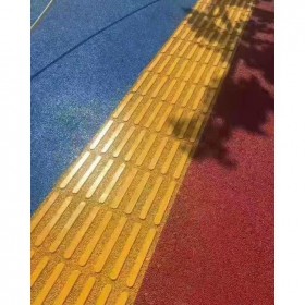 彭州市彩色透水混凝土生產(chǎn)廠家  彩色透水混凝土路面 壓花地坪材料生產(chǎn)廠家 透水混凝土粘接劑  生態(tài)透水砼 【工地0元指導(dǎo)施工】 免費(fèi)設(shè)計(jì)施工方案 免費(fèi)做造價(jià)預(yù)算