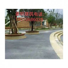 昭通市 透水混凝土材料廠家  供應(yīng)透水地坪 彩色生態(tài)透水地坪廠家直銷(xiāo)  生態(tài)透水砼