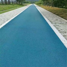 萬州區(qū) 透水混凝土 廠家直銷彩色路面改色劑_瀝青水泥路噴涂改色_快速施工價(jià)格低