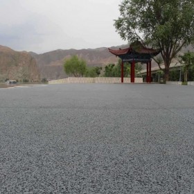 許昌市 彩色透水混凝土 透水地坪粘接料廠家 透水砼顏色料 廠家批發(fā)價格 免費(fèi)輔導(dǎo)