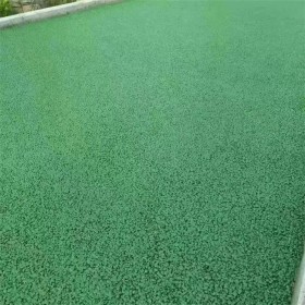 北碚區(qū)5cm彩色透水硂 透水混凝土粘接劑 透水混凝土生產(chǎn)商 免費設計施工方案 免費做造價預算
