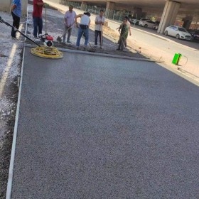 c30彩色透水混凝土 露骨彩色透水混凝土 車(chē)行彩色透水混凝土路