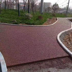 彩色混凝土透水地面 5cm彩色透水砼 混凝土透水增強(qiáng)劑