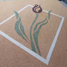 無(wú)錫市 透水性混凝土彩色路面 生態(tài)透水路面 廣場(chǎng)彩色透水混凝土 材料廠家批發(fā)