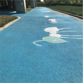 盤錦市 環(huán)保透水混凝土 廣場(chǎng)彩色透水混凝土 海綿城市透水地坪 材料廠家直銷