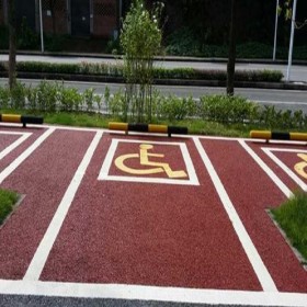 混凝土透水性道路 彩色生態(tài)透水混凝土地坪 園林道路彩色混凝土 廠家報(bào)價(jià)