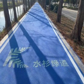 樂山市 透水砼整體路面 透水混凝土路 彩色混凝土膠劑 提供技術(shù)指導(dǎo)